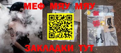 дистиллят марихуана Донской
