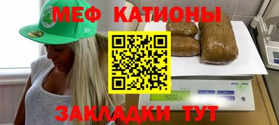 кокаин перу Дубна