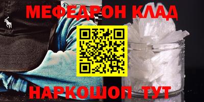 MDMA Premium VHQ Жуковский