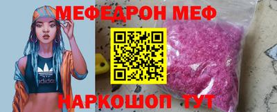 дистиллят марихуана Донской