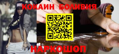 дистиллят марихуана Донской
