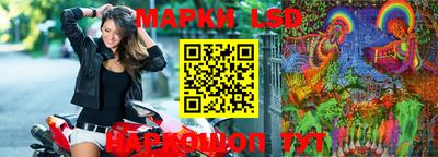 дистиллят марихуана Донской