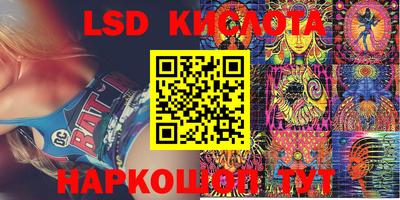 кокаин перу Дубна