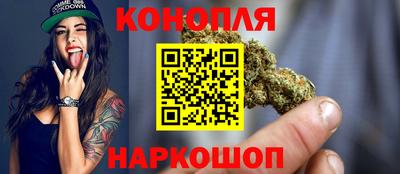 кокаин перу Дубна