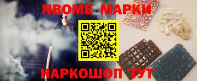 кокаин перу Дубна