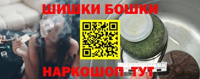 дистиллят марихуана Донской