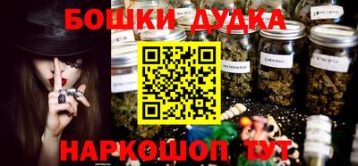 кокаин перу Дубна
