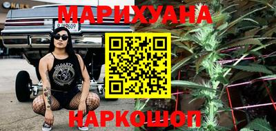 прущие крисы Донецк