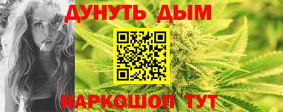 кокаин перу Дубна