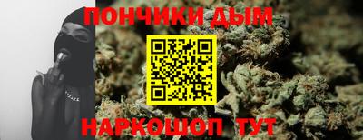 ешки Заволжье