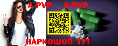 кокаин перу Дубна