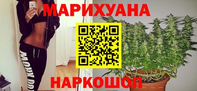 MDMA Premium VHQ Жуковский
