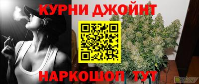 MDMA Premium VHQ Жуковский