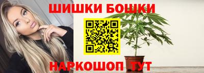 прущие крисы Донецк