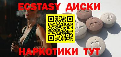 кокаин перу Дубна