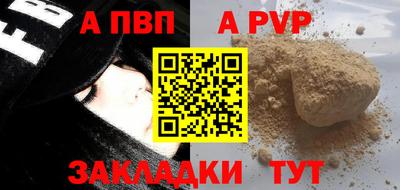 кокаин перу Дубна