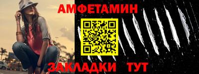 ешки Заволжье