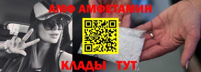 скорость mdpv Заводоуковск