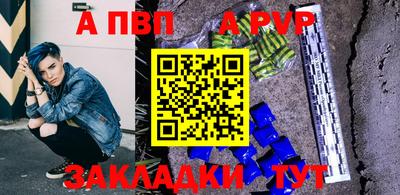 дистиллят марихуана Донской