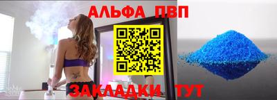 кокаин перу Дубна