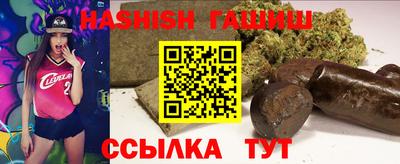 дистиллят марихуана Донской