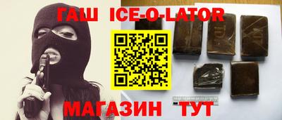 дистиллят марихуана Донской